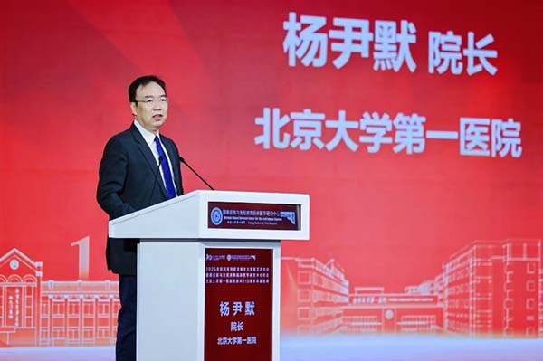 图片20.jpg