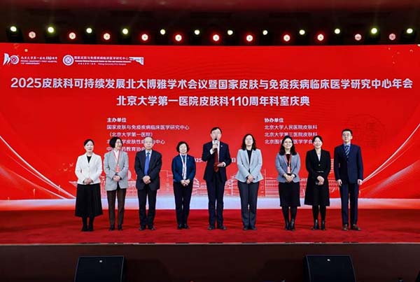 图片24.jpg