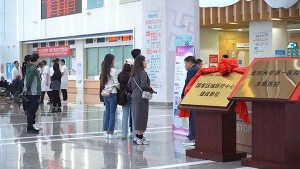 图片6.jpg