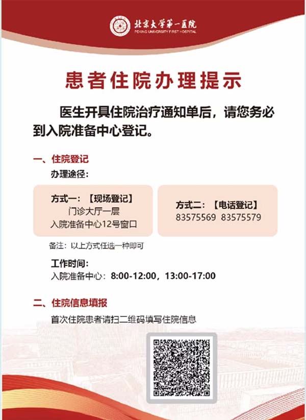 图片9.jpg