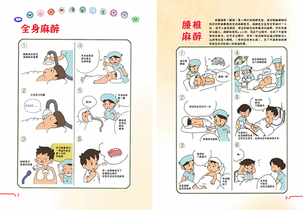 未标题-1.jpg