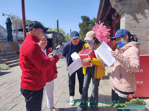图片16.jpg