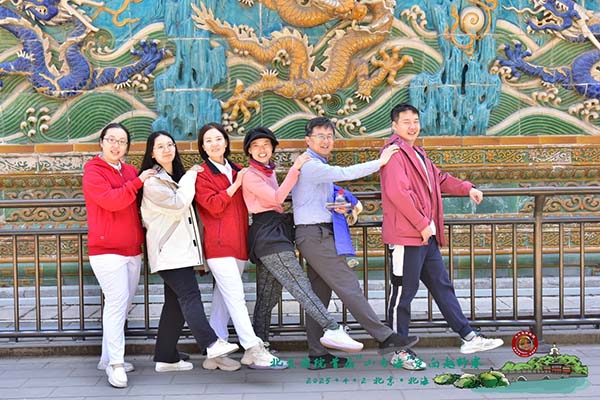 图片17.jpg