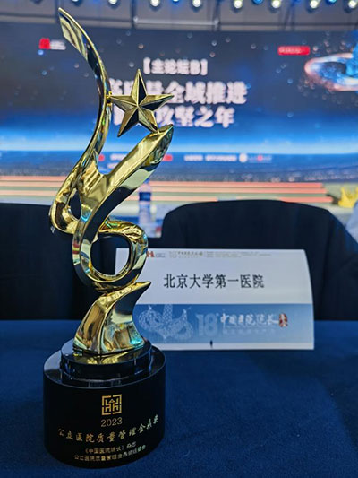 图片12.jpg
