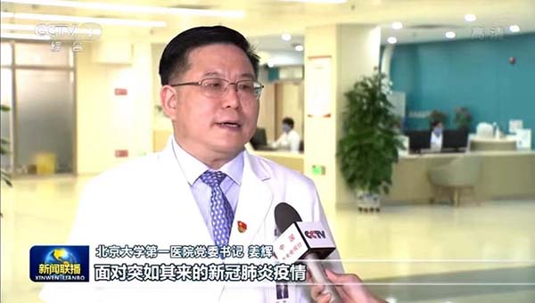 图片14.jpg