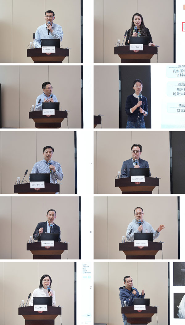 基础医学院汇报10人.jpg