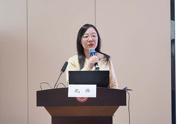 基础医学院孔炜院长总结讲话.jpg