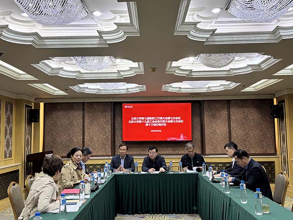 图片11.jpg