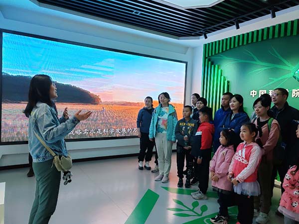 图片2.jpg