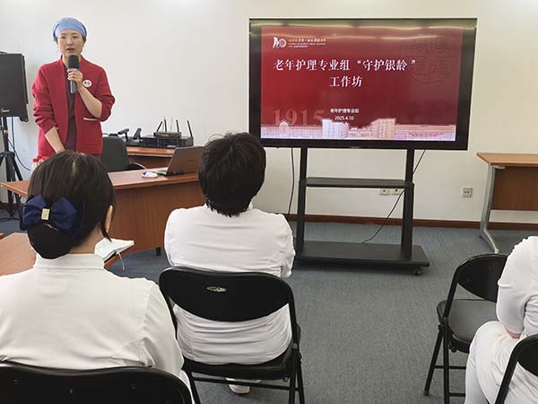 2-图片2.jpg
