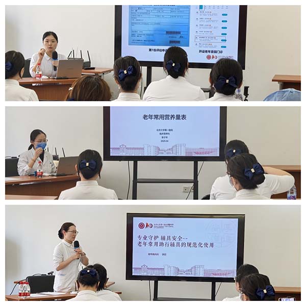 2-图片3.jpg
