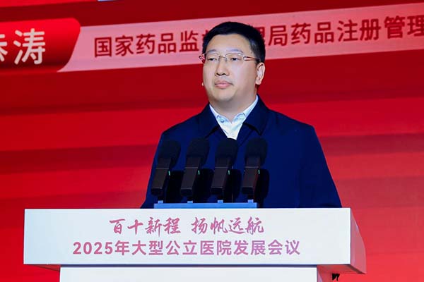 图片21.jpg