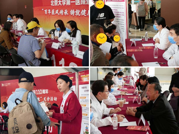 组合1.jpg