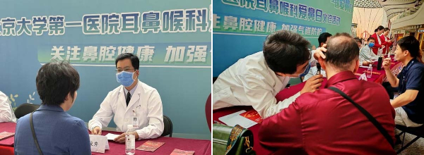 组合2.jpg