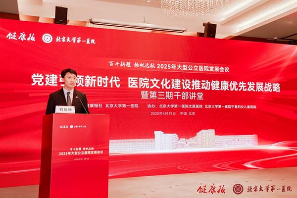 图片29.jpg