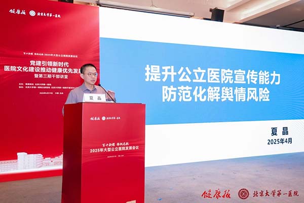图片32.jpg