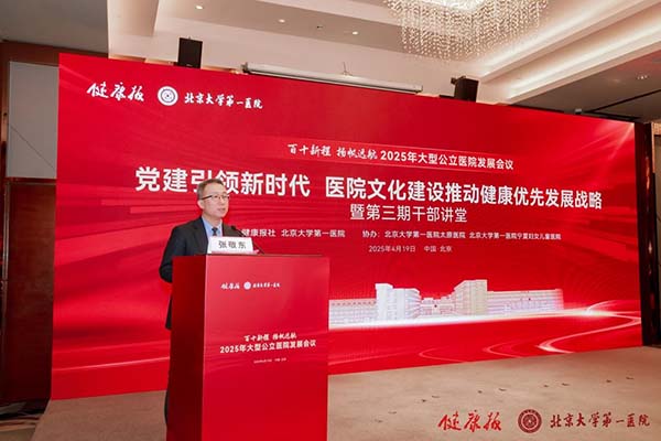 图片38.jpg