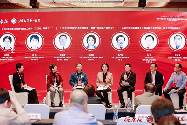 图片43.jpg