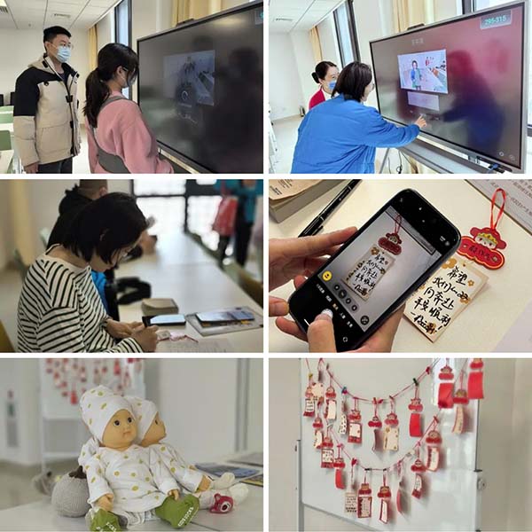 拼图1.jpg