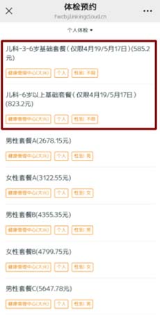 图片7.jpg