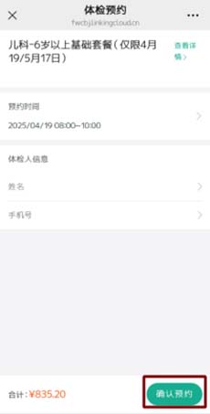 图片10.jpg
