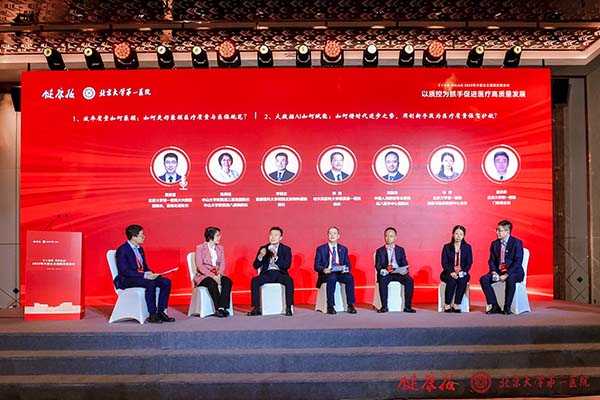 图片14.jpg