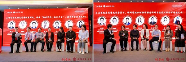 拼图11.jpg