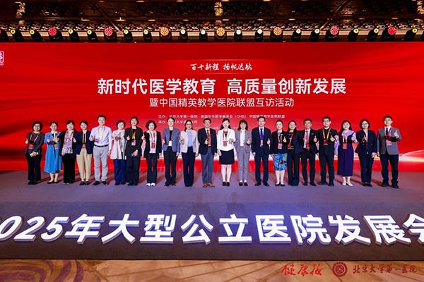 图片18.jpg