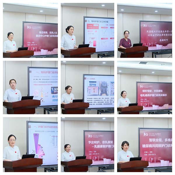 图4.jpg