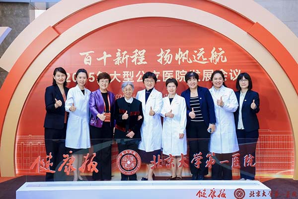 图片10.jpg