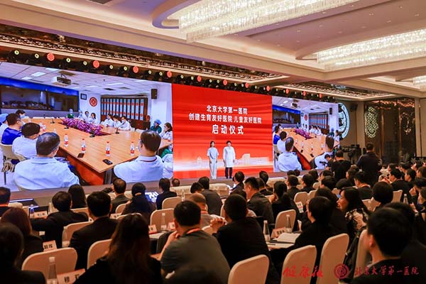 图片16.jpg