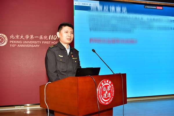 图片15.jpg
