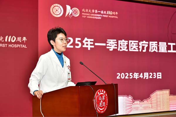 图片16.jpg