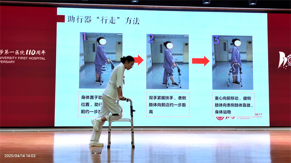 照片2.jpg