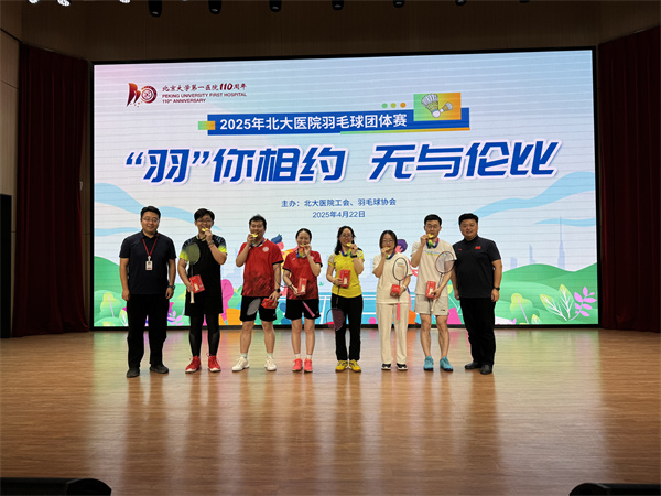 10 金奖-超级联盟队.JPG