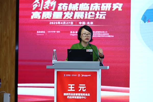 图片17.jpg