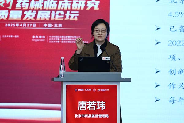 图片19.jpg