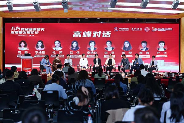 图片24.jpg
