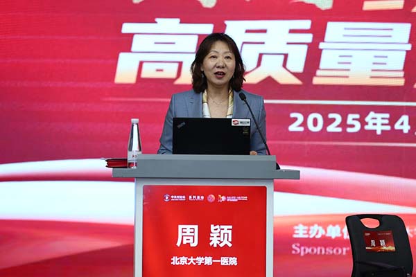 图片25.jpg