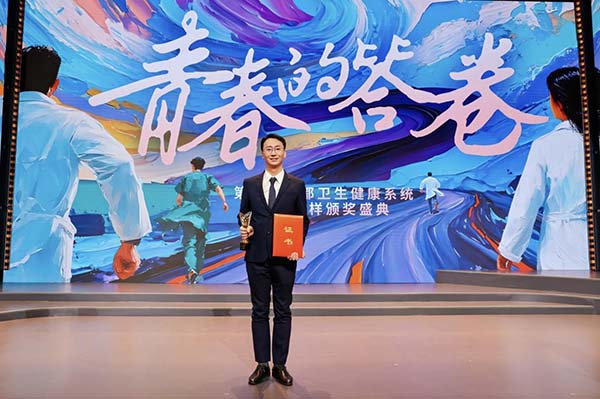 图片8.jpg