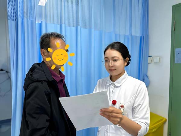 图片12.jpg