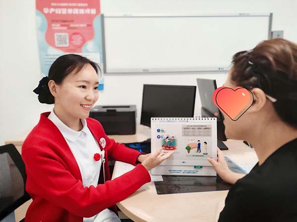 图片25.jpg