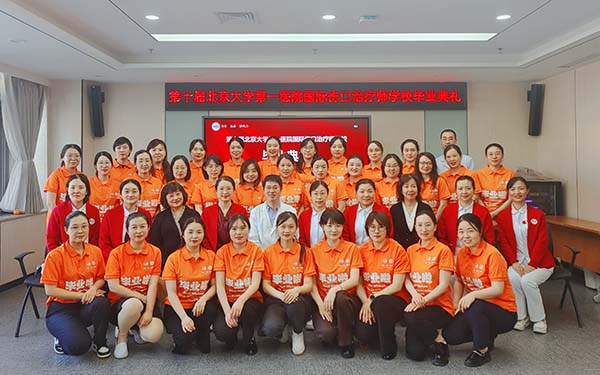 图6 毕业大合影.jpg
