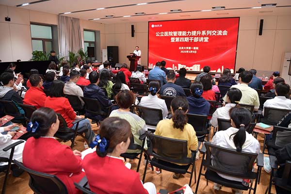图片8.jpg