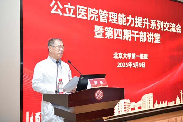 图片10.jpg
