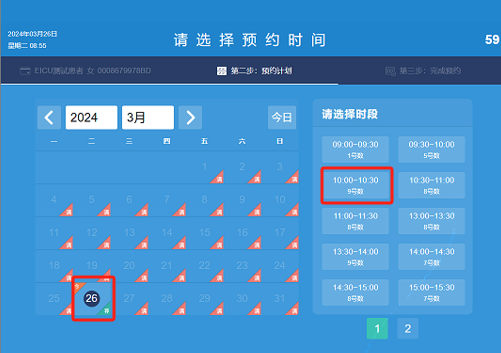 图片3.png
