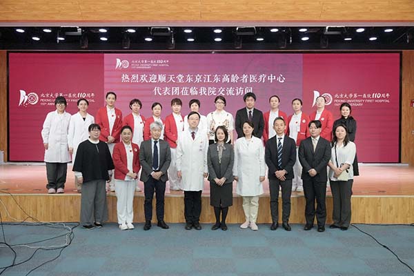 图片10.jpg
