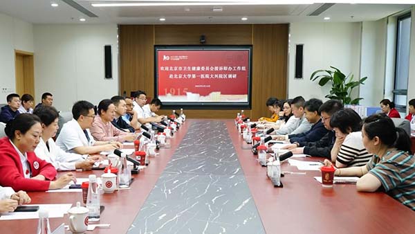 图片16.jpg
