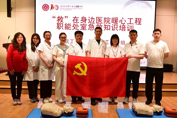 图片24.jpg
