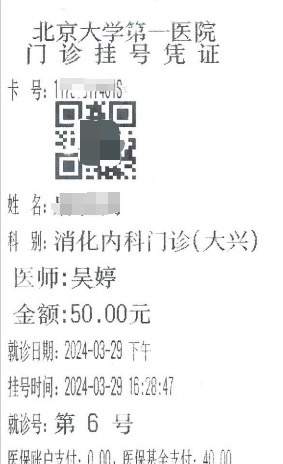 02a53b39424207e58dd31da6368616e.jpg